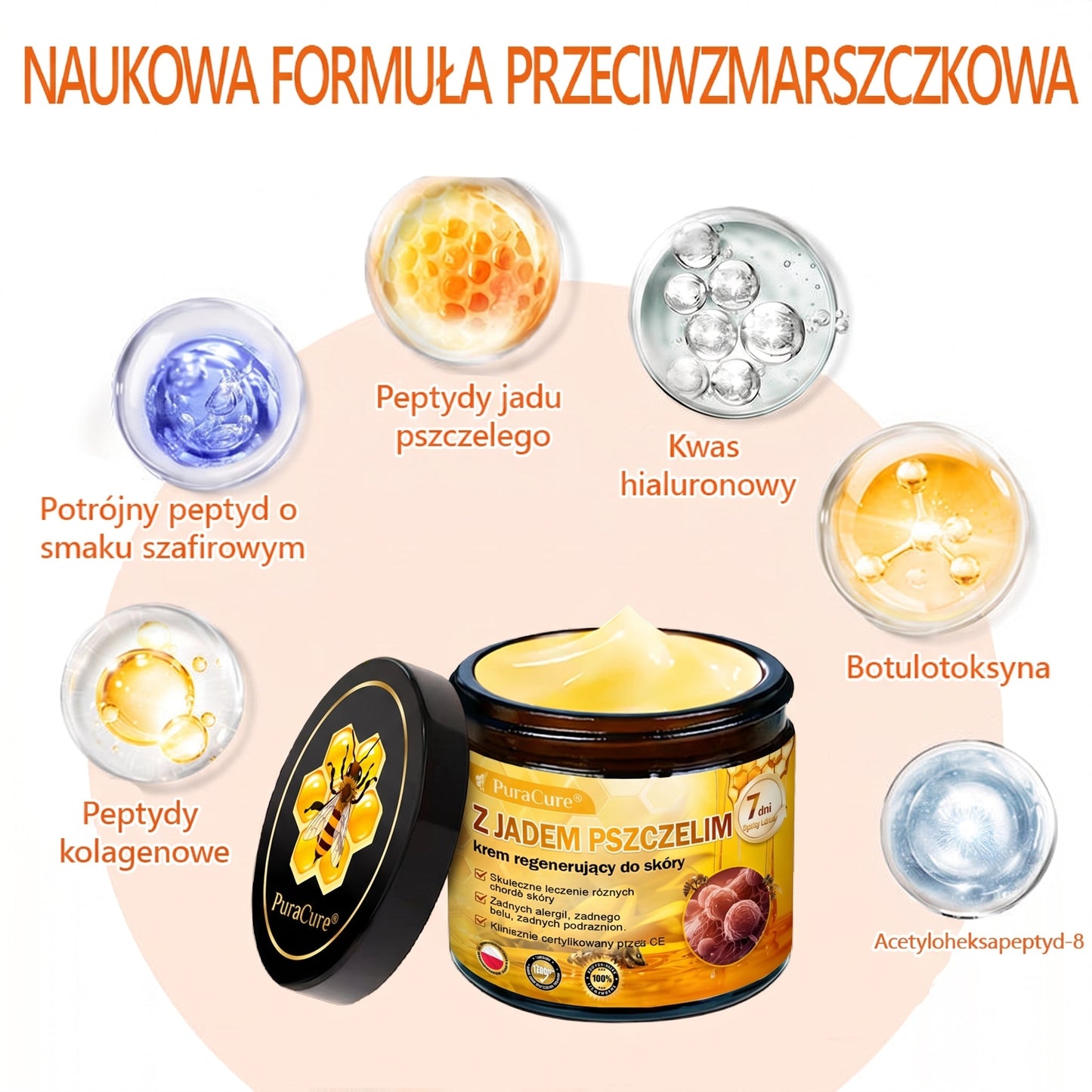 ✨PuraCure® Jad Pszczeli Regeneracja Skóry Krem(👨‍⚕‍CE zatwierdzone)👍✅